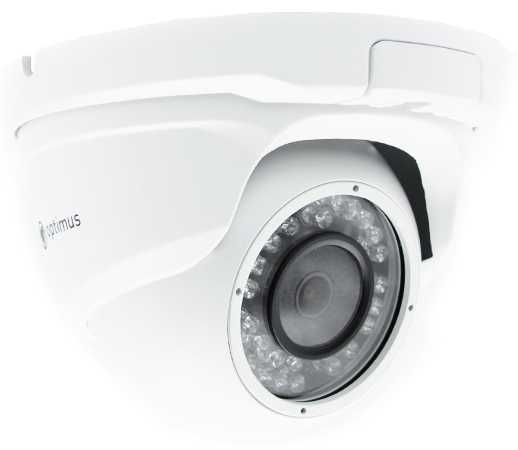 Optimus IP-E042.1(2.8)PEI Уличные IP камеры видеонаблюдения фото, изображение