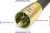 Гибкий вал с вибронаконечником ТСС ВВН 3/35ДУ (дл.3000 мм; диам. 35мм) Глубинные Вибраторы фото, изображение