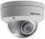 Hikvision DS-2CD2123G0-IS (4mm) СНЯТОЕ фото, изображение